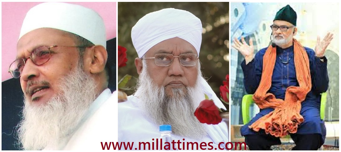 COVID-19: Islamic Scholars appeal to PM Narendra Modi to take adequate measures to stop spread of communal hatred in the country