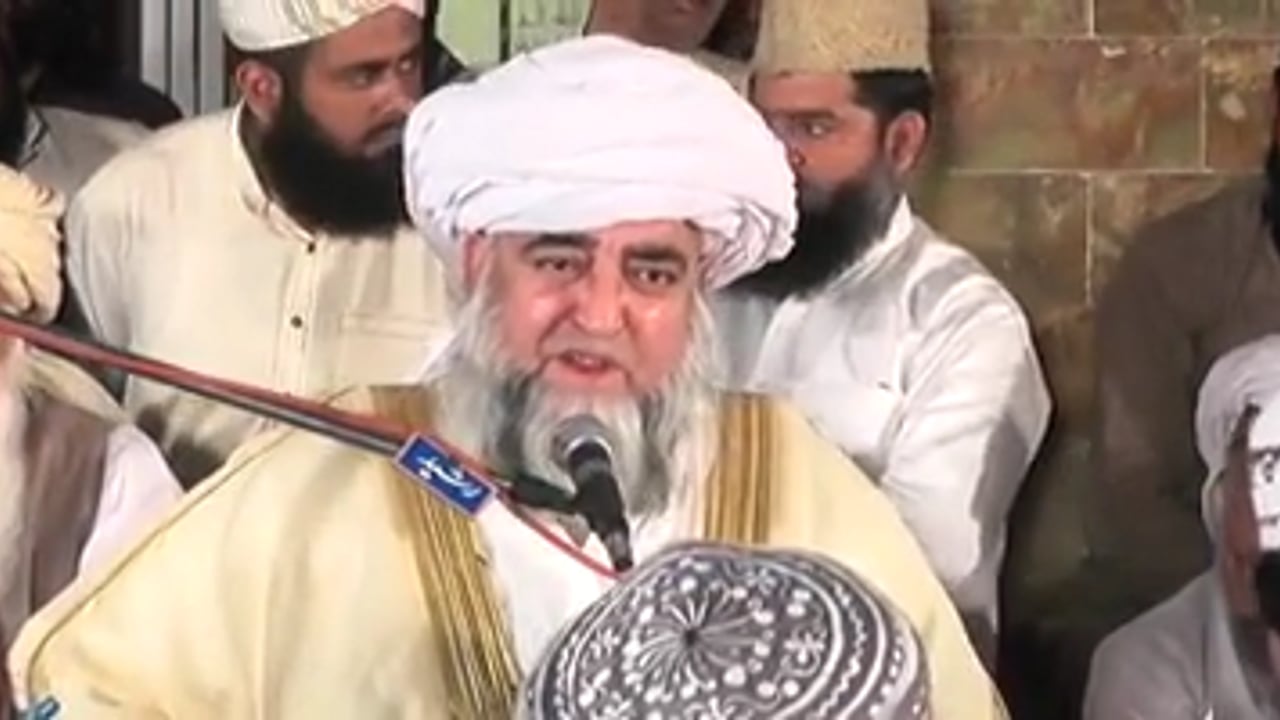 540413961_1280x720-1 Shaykh Al Hadith wa Al-Tafseer Mufti Zarwali Khan passes away in Karachi