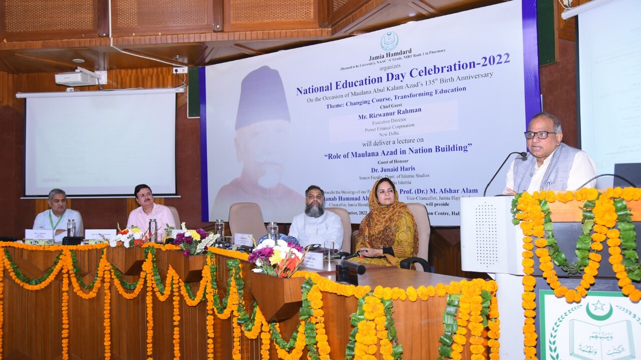 JamiaHamdard Organized  National Education Day Celebration-2022
