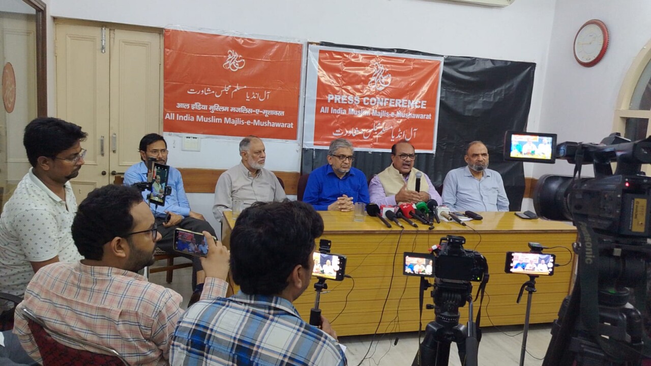 Poverty and Migration Are Being Criminalized While Loot of Wealth and Power Is Being Justified: Mushawarat